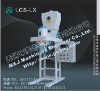 Fish Meal Packaging Machine