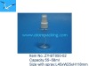 Flat 50ml PET Bottle with spray