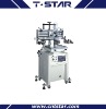 Flat Vertical Screen printing machine for CD/DVD