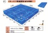 Flat double side CH-1111 plastic pallet,disposable plastic pallet