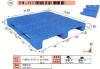 Flat double side CH-1111 plastic pallet,plastic pallets with sides