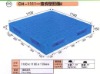 Flat double side CH-1111 plastic pallet,single faced plastic pallet