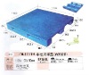 Flat double side CH-1111 plastic pallet,single plastic pallet