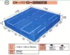 Flat double side plastic pallet,cheap plastic pallet