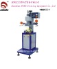 Flat hot stamping machine