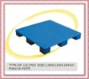 Flat top plastic pallets with nine big feet china pallet supplier