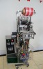 Flavoring Packing Machine with three/four side seal