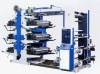 Flexible-Letters-Press,printing machine