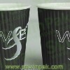 Flexo Offset Ripple Wall Paper Cups