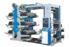 Flexo Printing Machine