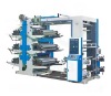 Flexo Printing Machine(flexographic printing machine)