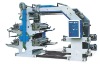 Flexo printing machine