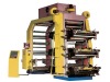 Flexographic printing equipment