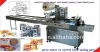 Flow Wrapping Machine