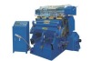 Foil Stamping and Die Cutting Machine