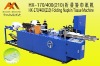 Folding Napkin Paper Machine,napkin tissue machine,serviette tissue machine(HX-170/400)210 model