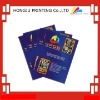 Folding brochure printing services