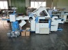 Folding machine - GUK K 72/6 KTL