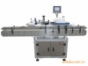 Food Labeling Machine for Round Bottles