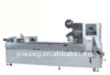 (Food Packing Machine)YW-Z800 candy pillow wrap machine with 900mm feeding plate