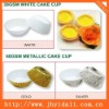 Food grade cup cake liners