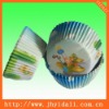 Food grade cupcake holder