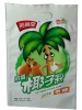 Food grade plastic bags/laminated bags