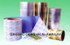 Food packaging aluminium foil