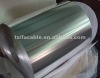 Food packing aluminum foil manufacturer