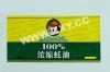 Food sticker