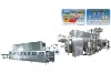 Form-label -fill-seal machine for plastic joint cups (YAHE series)