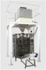 Four Head Weigher for 350g Salt Packaging Machine