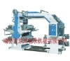 Four colors Plastic Film Flexographic Relief Printing Plate Machine