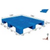 Four way Grid-Sided 9 leg shelf plastic tray (plastic pallet) 1200*1000*140 (mm)