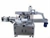 Front and Back Adhesive Packaging Machine