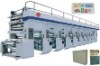 Full Auto Computerized 6-color Gravure Printing Machine (Gravure Printer)