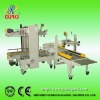 Full Auto carton packaging machinery (CE)