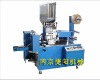 Full Automatic Multi-piece drinking straw machines