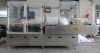 Full Automatic filling and sealing Machine(carton and box)