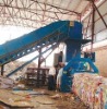 Full-autimatic waste plastic or paper baler