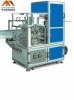 Full-automatic Box Sealing Packaging Machine