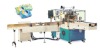 Full-automatic Face Tissue Packaging Machine