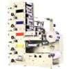 Full automatic Flexible Edition Print machine