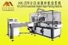 Full-automatic Napkin Paper Packing Machine