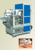 Full-automatic Sealing Packaging Machine