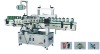 Full automatic Sticker two sides labeling applicator