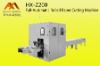 Full-automatic Toilet Roll Cutting Machine (Kitchen Towel Roll Cutting Machine) (Log Saw Cutting Machine) HX-Z200 model