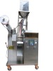 Full automatic aviation foodstuff sugar and coffee dual bag packaging machine