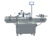 Full automatic double sides labeling machine