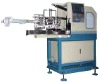 Full automatic in mold label machine